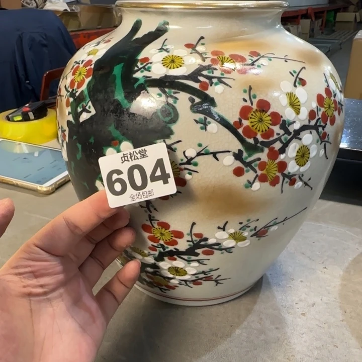 庆***哥健健康康平平安安