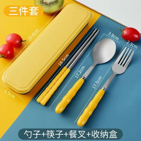 餐具套装不锈钢家用筷子勺子高颜值筷子便携三件套高档精致餐具