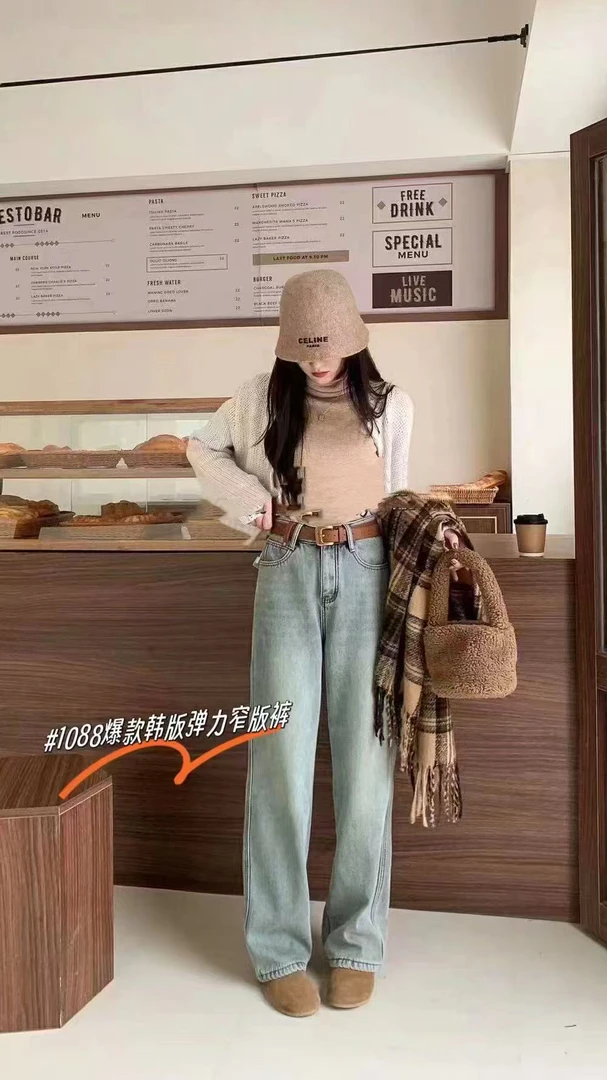 杨璇家精选牛仔裤恒木子1088