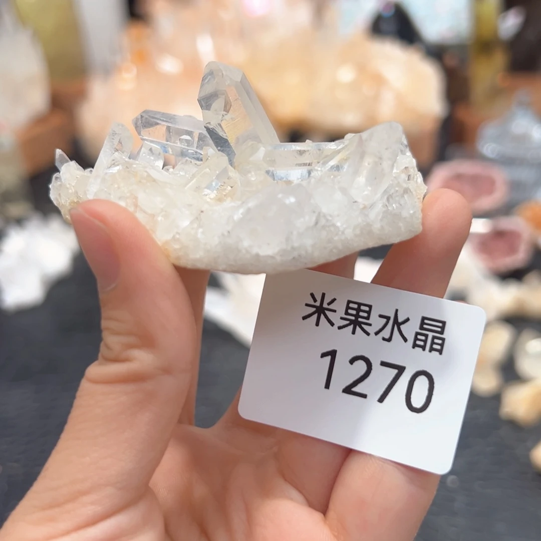 水晶未镶嵌水晶水晶