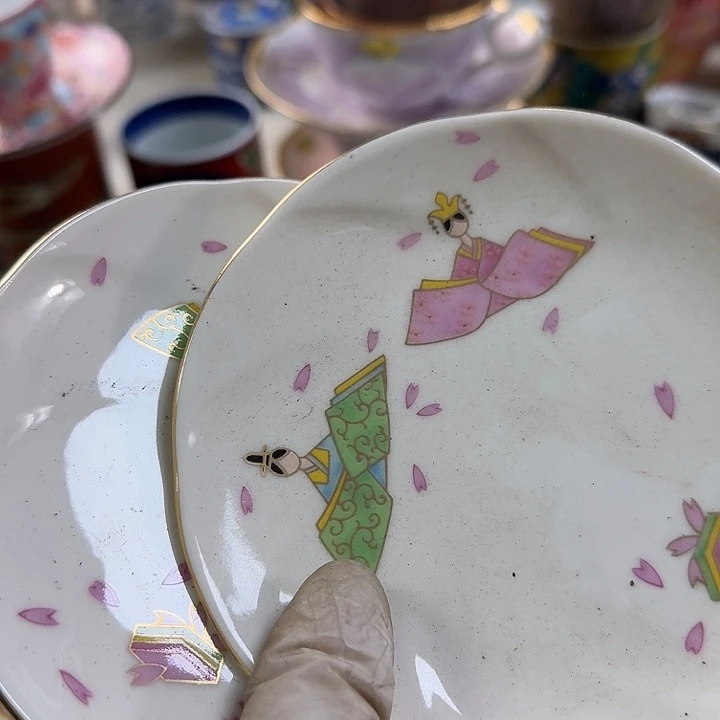 罐开播啦…开播啦