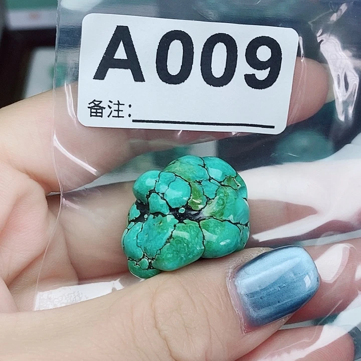 未镶嵌绿松石珠宝奇石