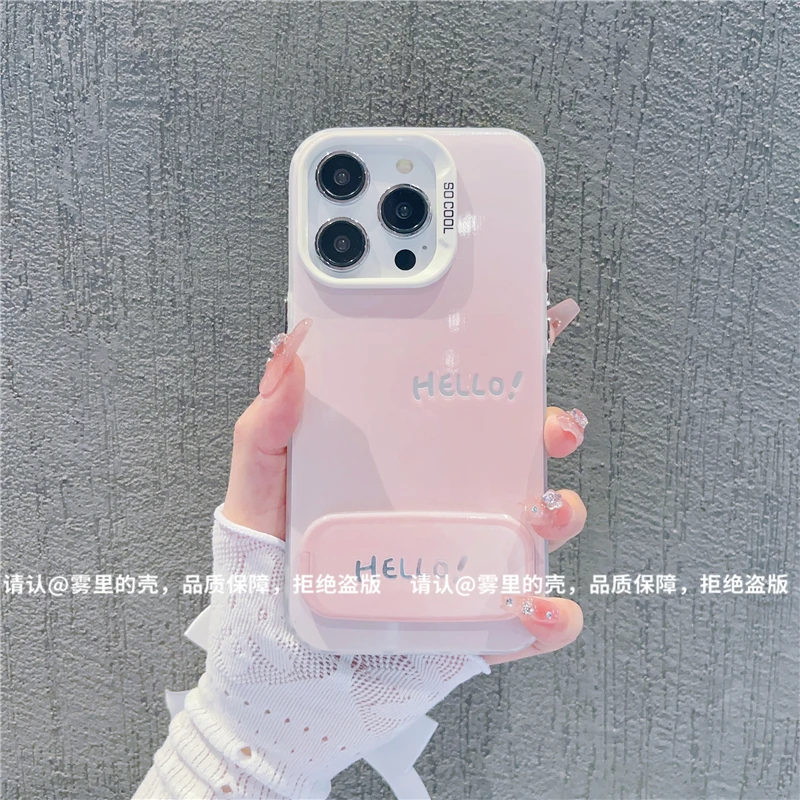 HELLO支架彩银手机壳适用苹果16pro华为荣耀/OPPO/VIVO小米15