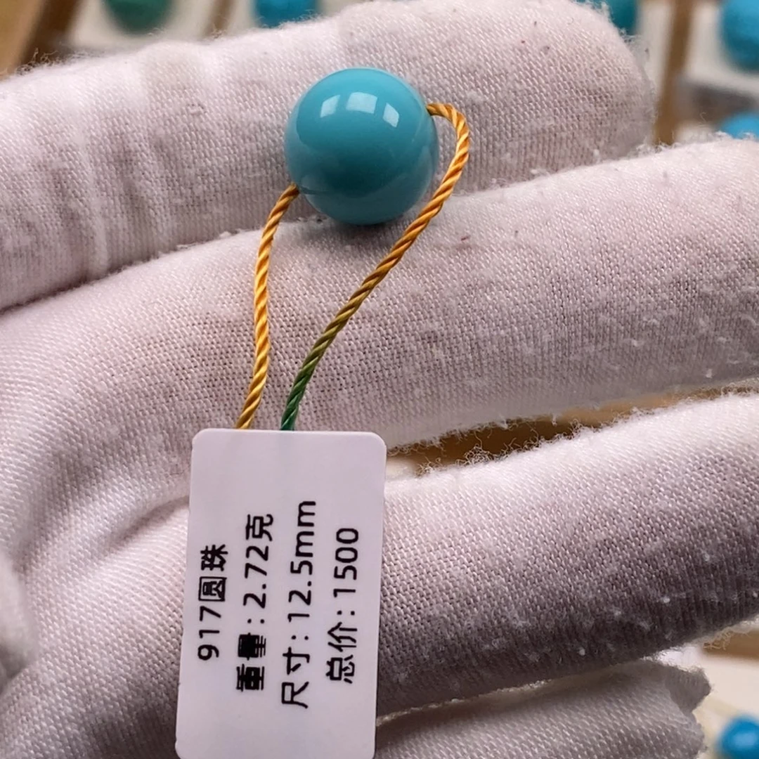 ****ღ绿松石未镶嵌珠宝奇石