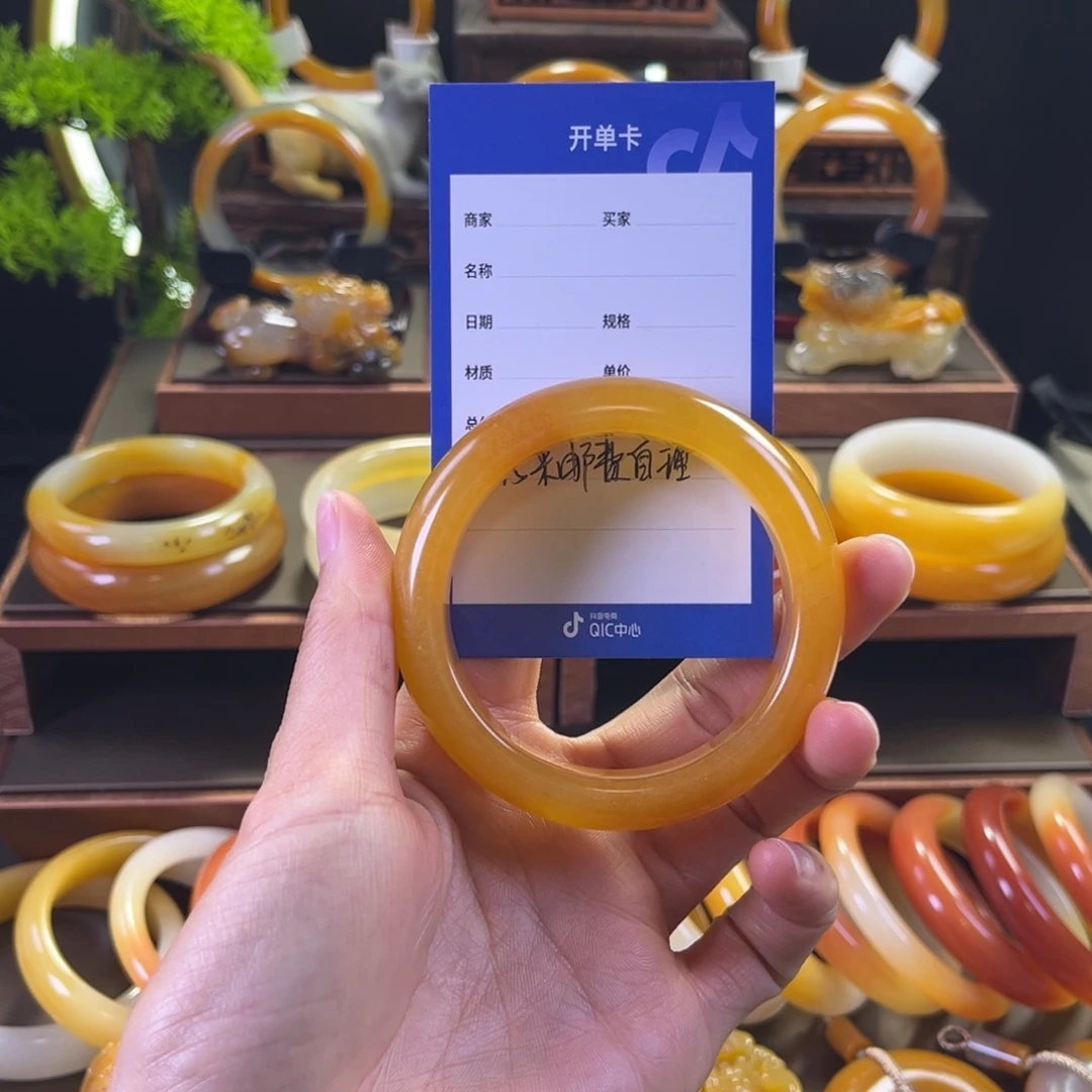 未镶嵌手镯石英质玉