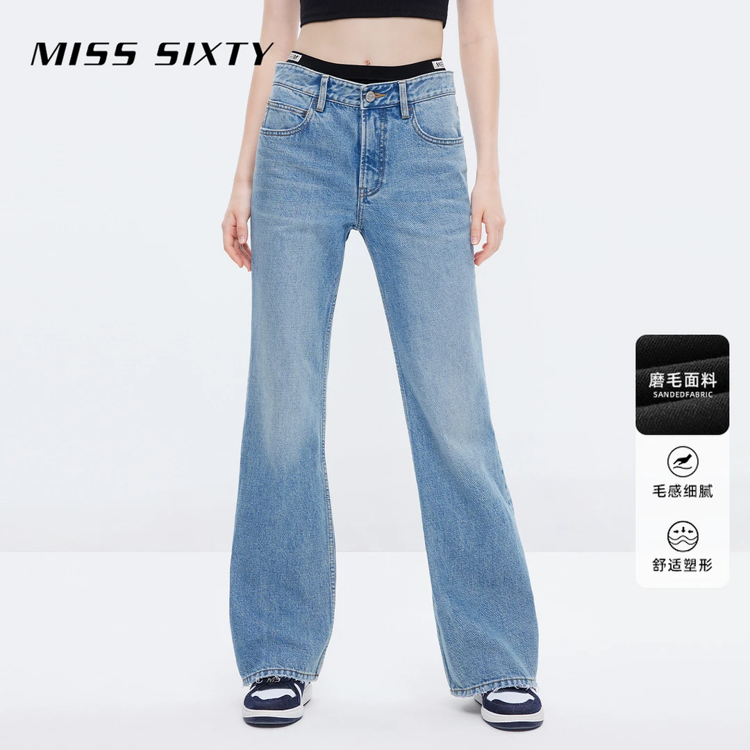 Miss Sixty新款牛仔裤女双腰头设计高腰修身显瘦微喇裤