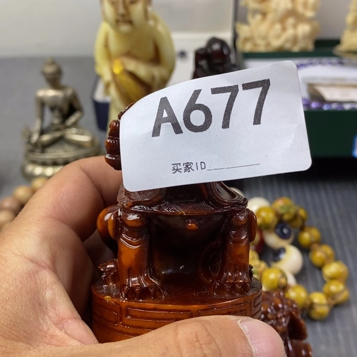茗***】非洲紫檀（红花梨）