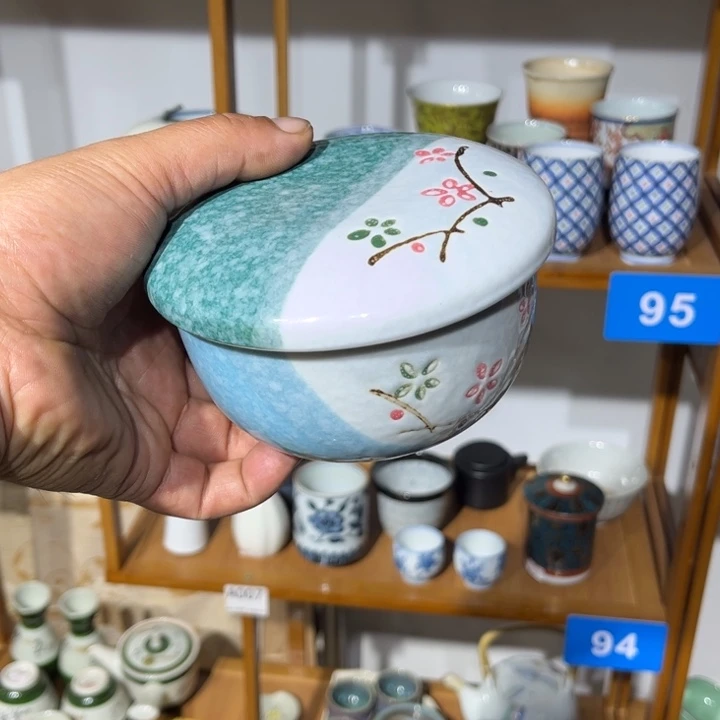 茶盏满25包邮默认微瑕凑凑单46