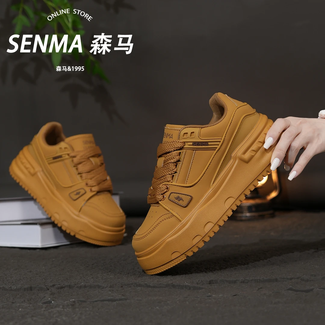 SENMA/森马男鞋2025新款厚底透气休闲运动板鞋男士百搭小白鞋潮鞋