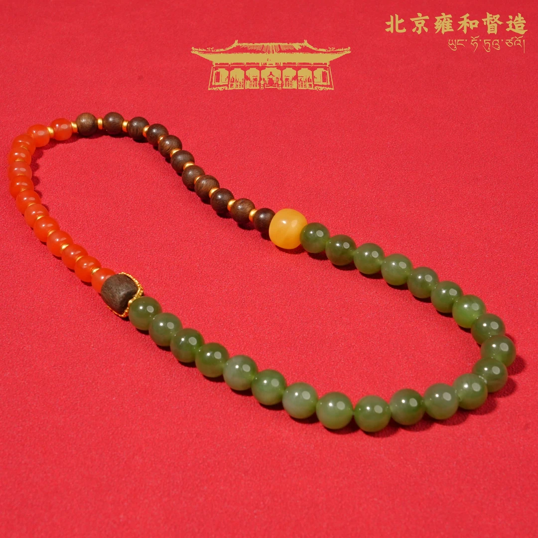 碧玉苹果绿设计款手串8mm26.1g1119YH044