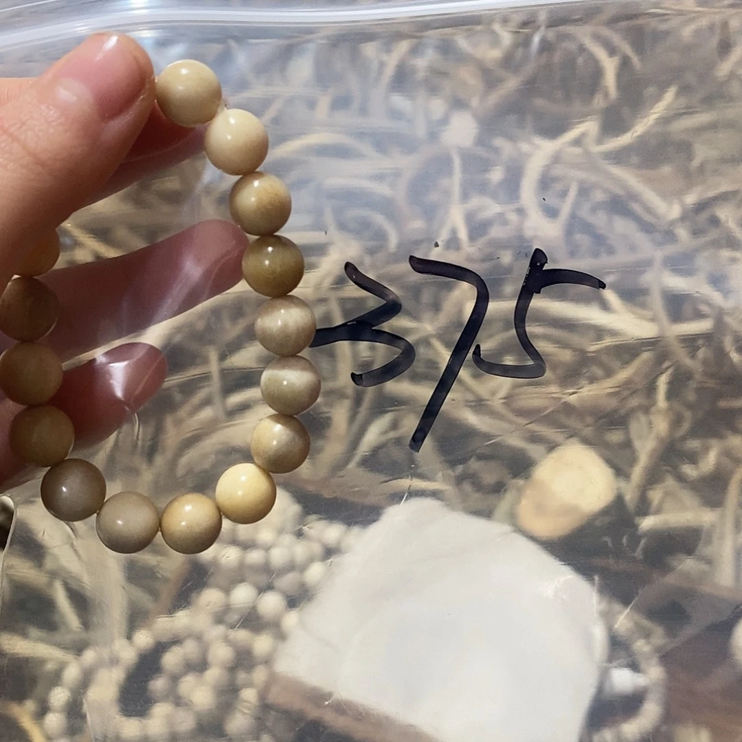 锦****非金属鹿鹿鹿鹿角鹿角