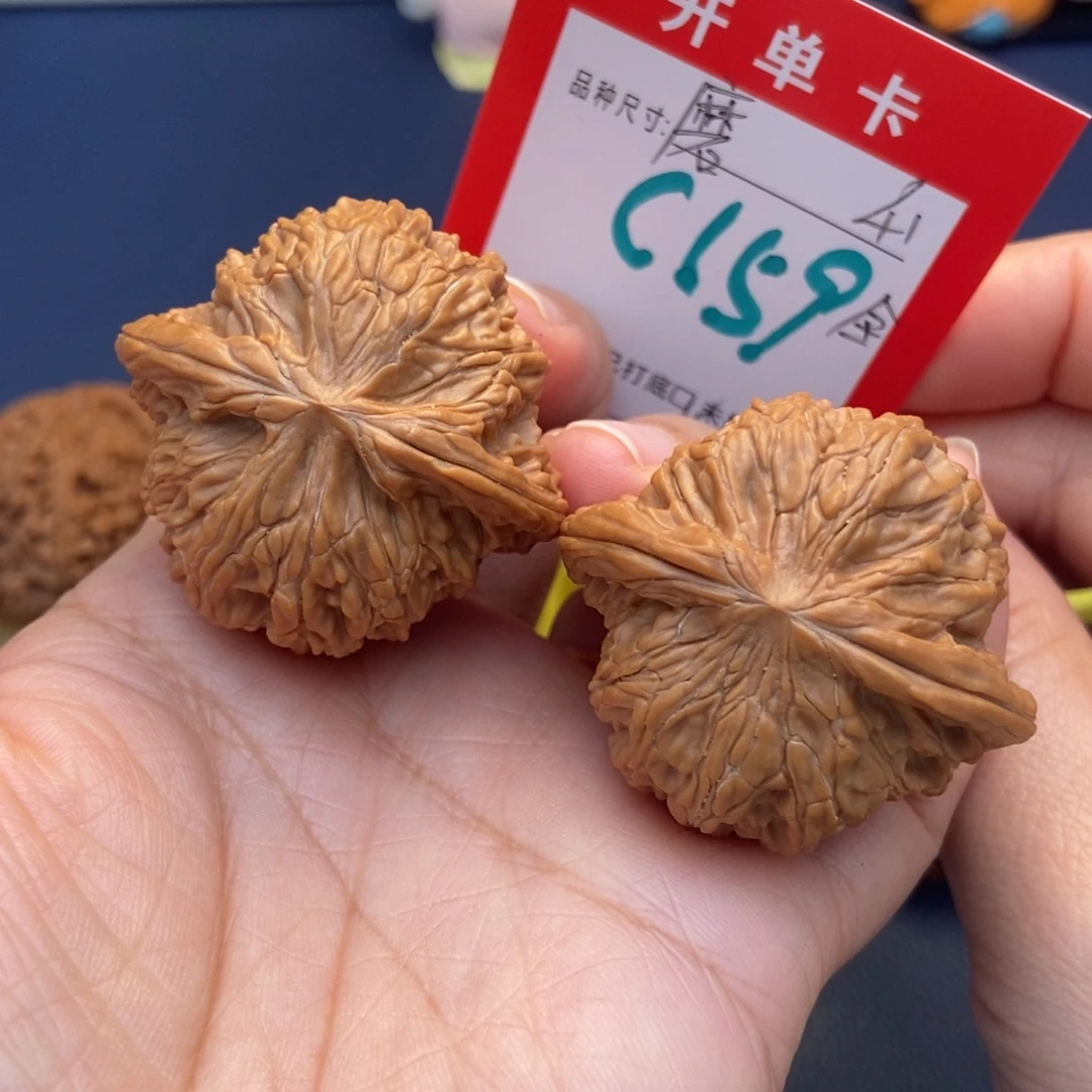 吊坠文玩核桃文玩核桃