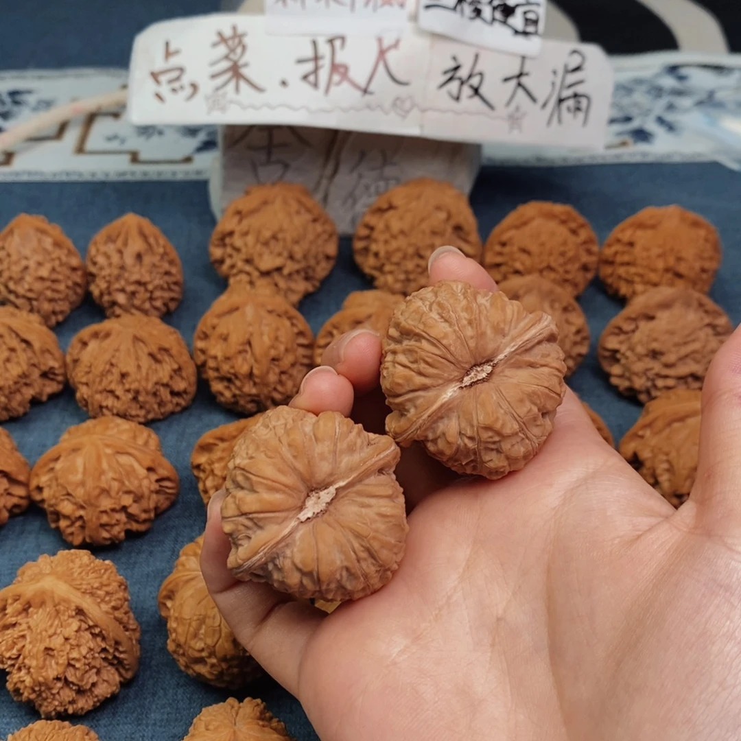 阿***～文玩核桃把件40尺南瓜