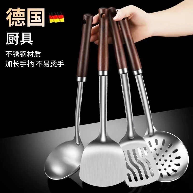 加厚不锈钢锅铲炒菜铁铲子家用厨房食品级炒菜炒勺漏勺厨具煎铲