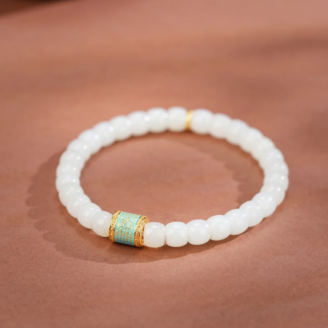 和田白玉直切手串 7mm± 18K金 H19812