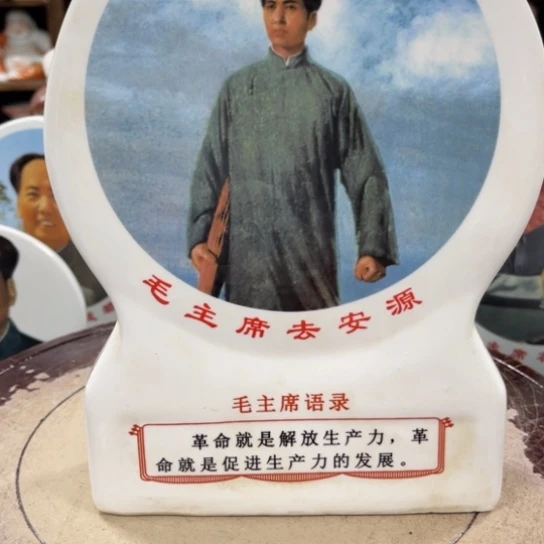 陶瓷艺术陶瓷艺术2222