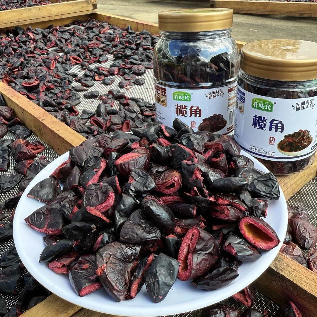 肴味珍广式油榄角岭南特产咸榄角乌榄角腌制八成干250克