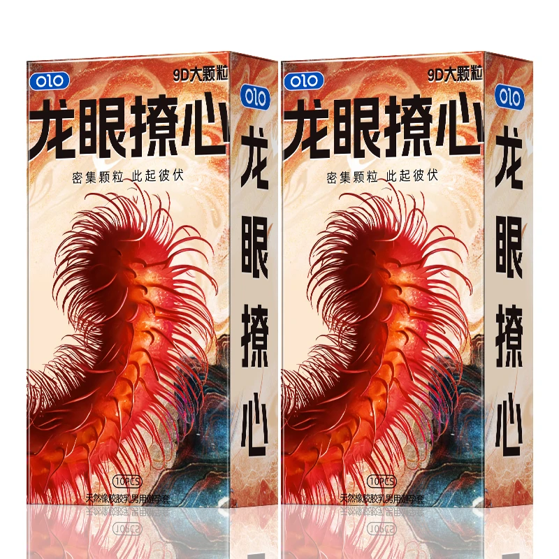 OLO2080密集异形狼牙颗粒OLO玻尿酸0.01超薄001安全套官方旗舰正品持久延时颗粒螺纹夫妻计生用品天然橡胶胶乳男用避孕套酒店民宿