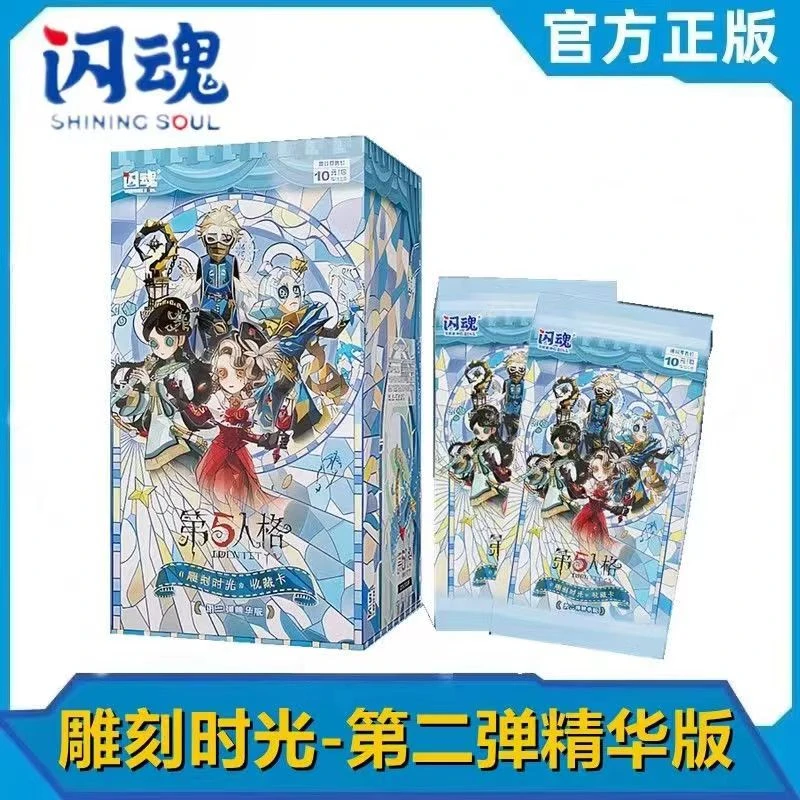 （丢手绢）闪魂【第五人格】精华二弹雕刻时光黑杰克深渊卡牌卡片正版