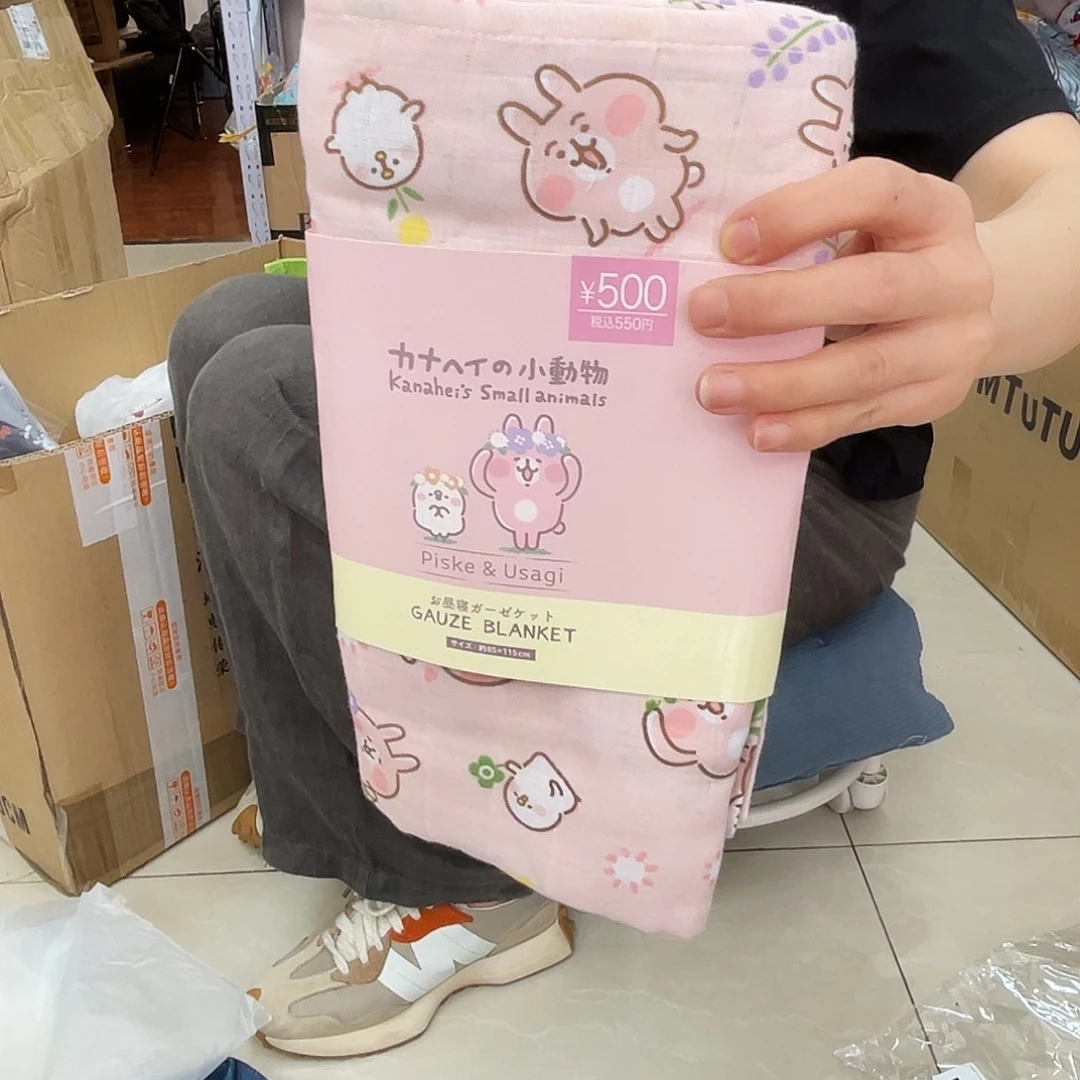 PU化妆包收纳包整理包