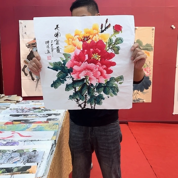 国画作品展览等活动