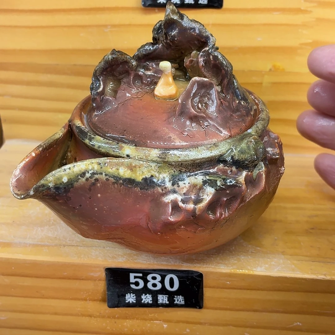 陶园柴烧，精品高货580