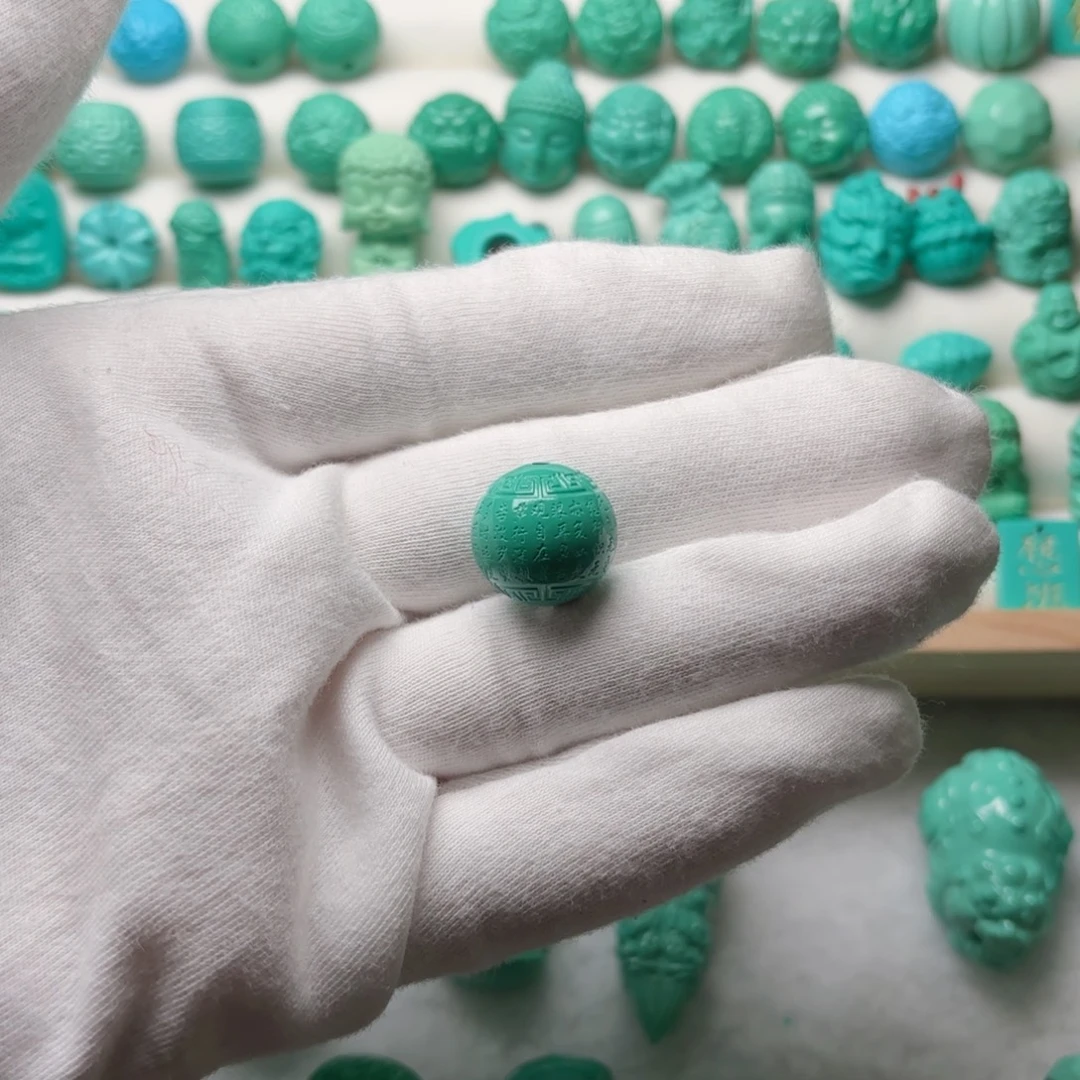 15尺寸心经珠高瓷精工