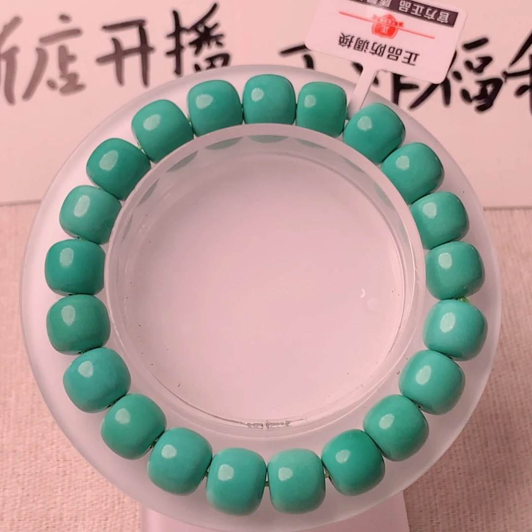 无非金属高*•精品808老型单圈
