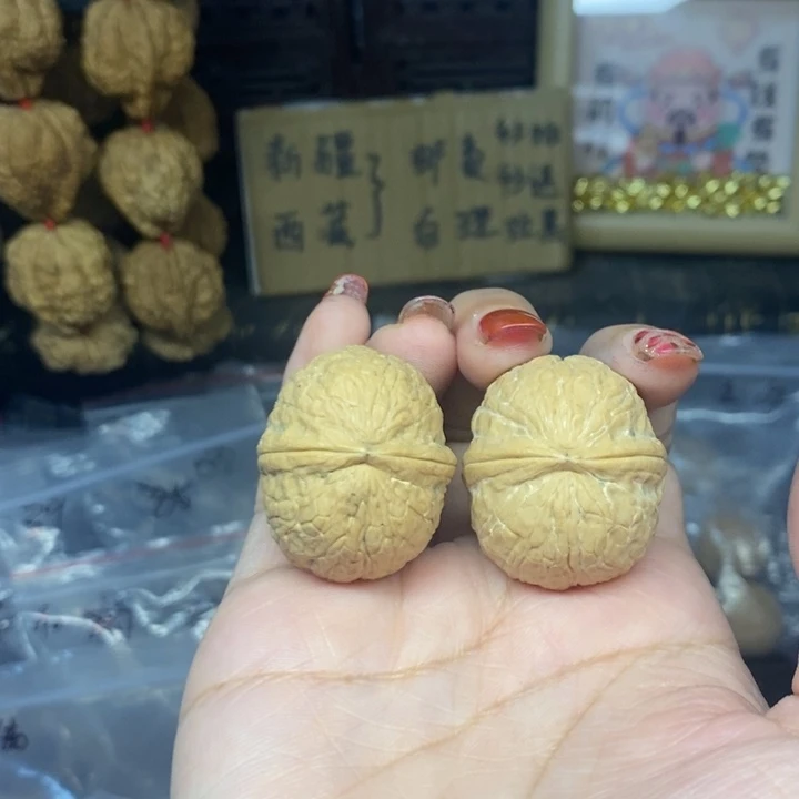 文玩核桃吊坠63碧海龙珠