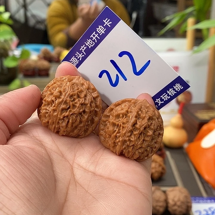 长***人把件文玩核桃33手盘龙眼212号