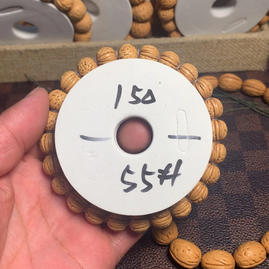 桃核手串多***亿55号链接了