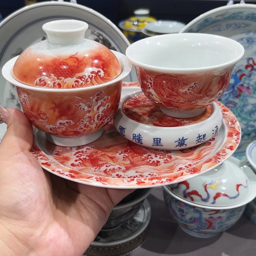 瓷片景德镇瓷器的