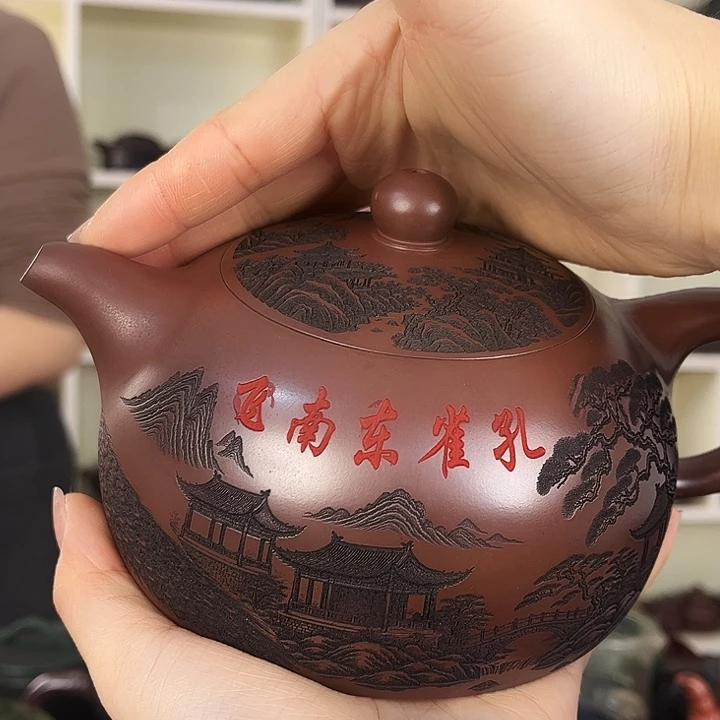 茶壶紫砂宜兴紫砂壶