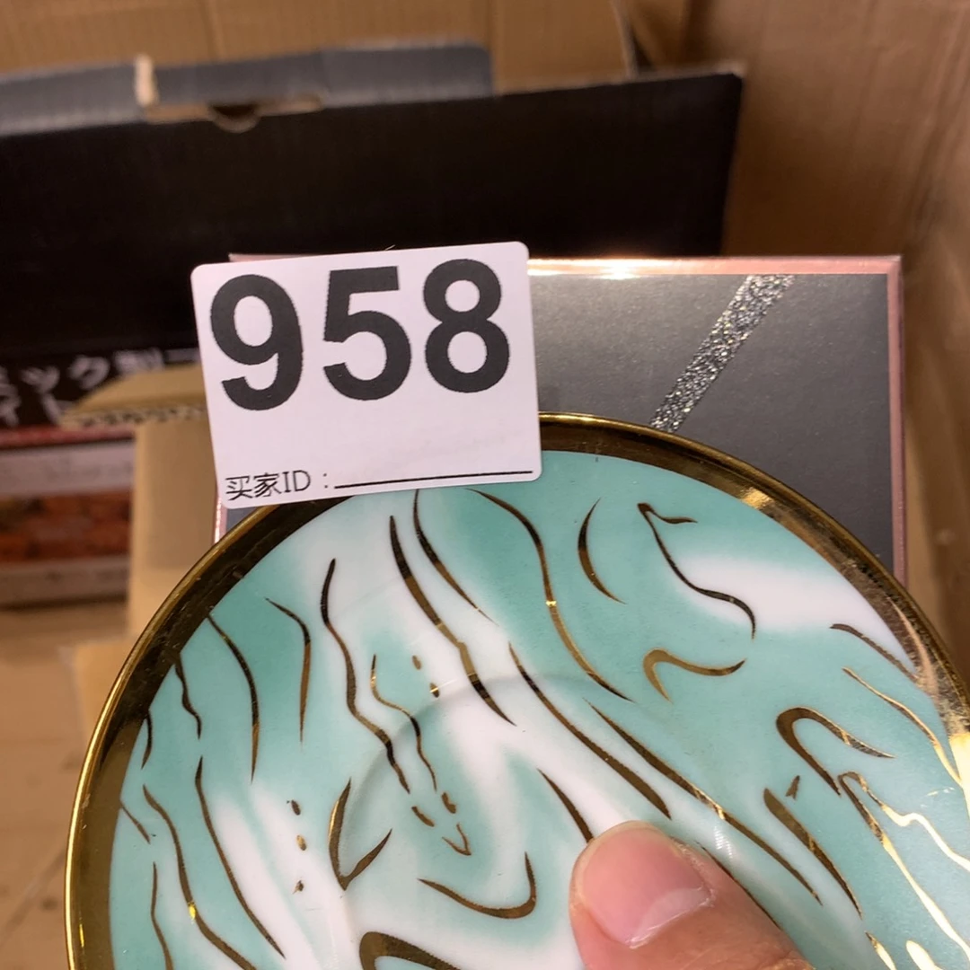 V**a陶瓷马克杯带盖勺马克杯