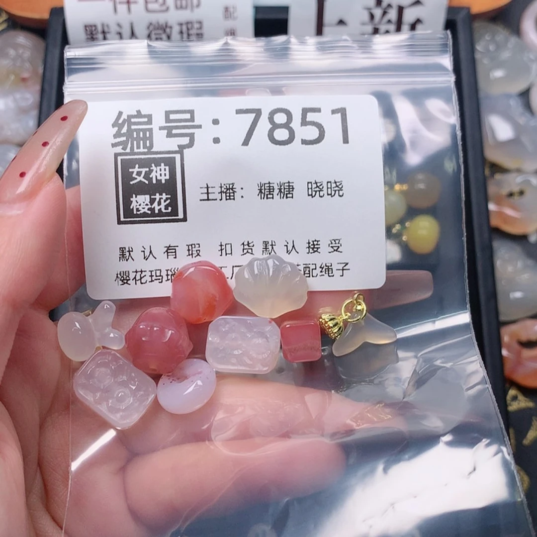 玛瑙/玉髓颈饰合金y****?