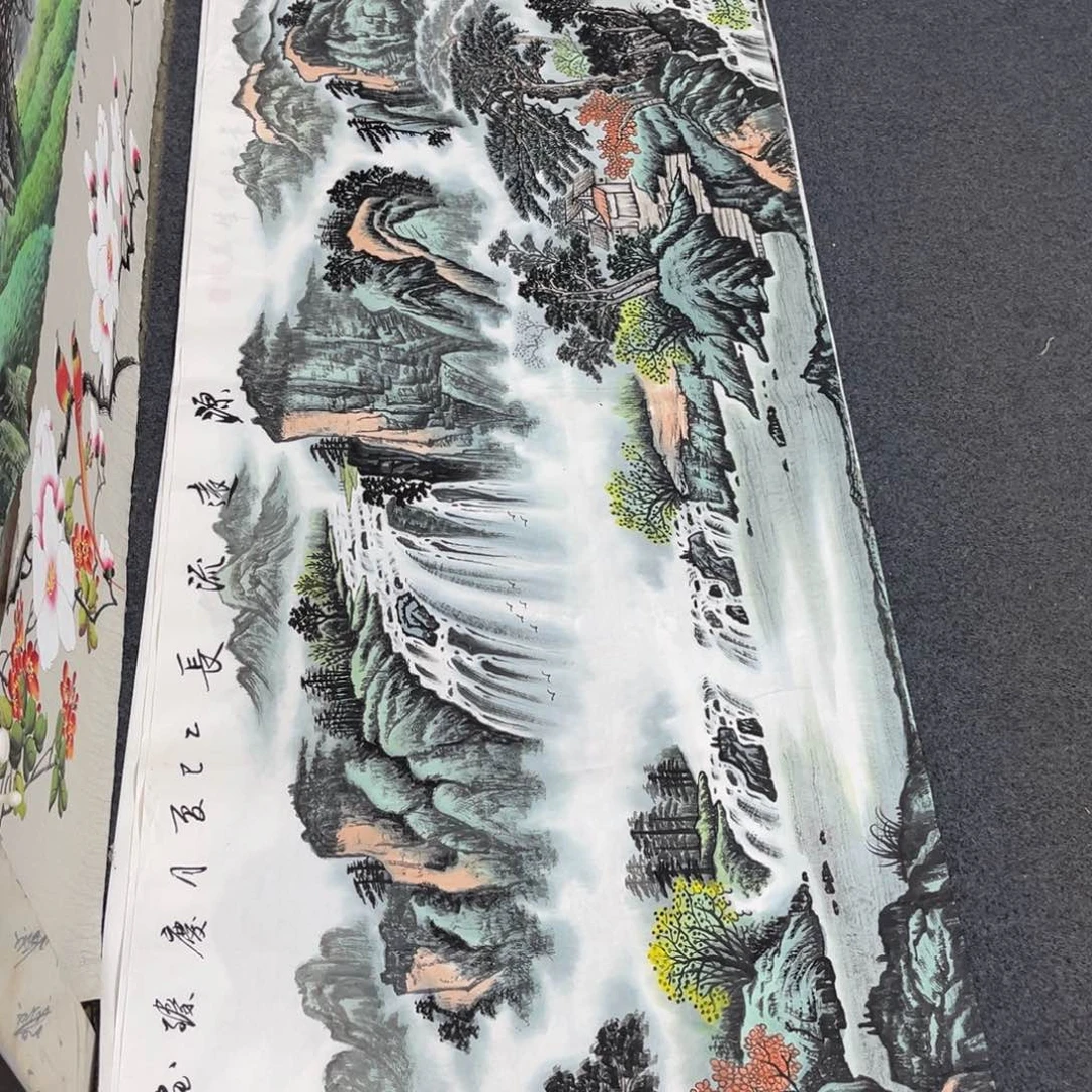 国画明月的直播间9