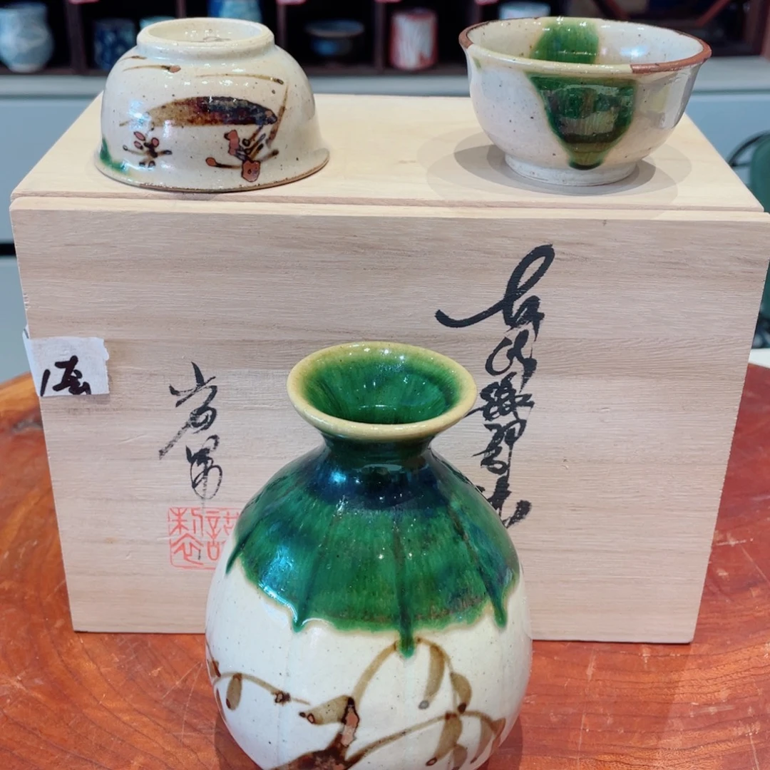 瓷片绿织布全新哈哈哈