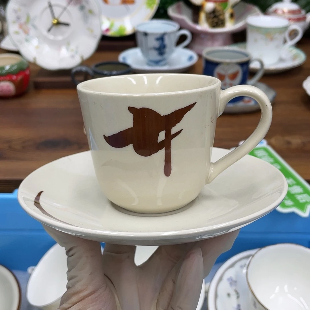 鹿屋家的美丽咖啡杯