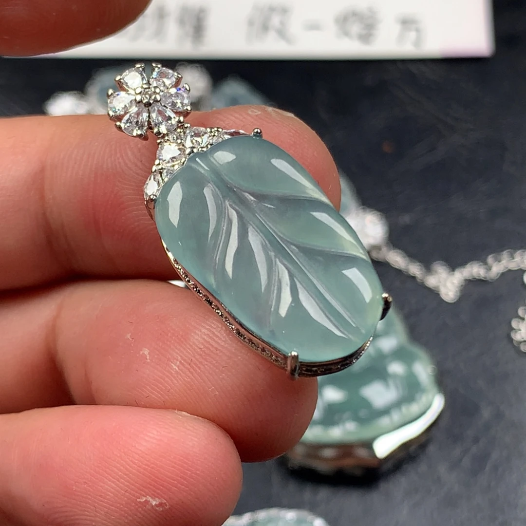 颈饰未镶嵌翡翠叶子