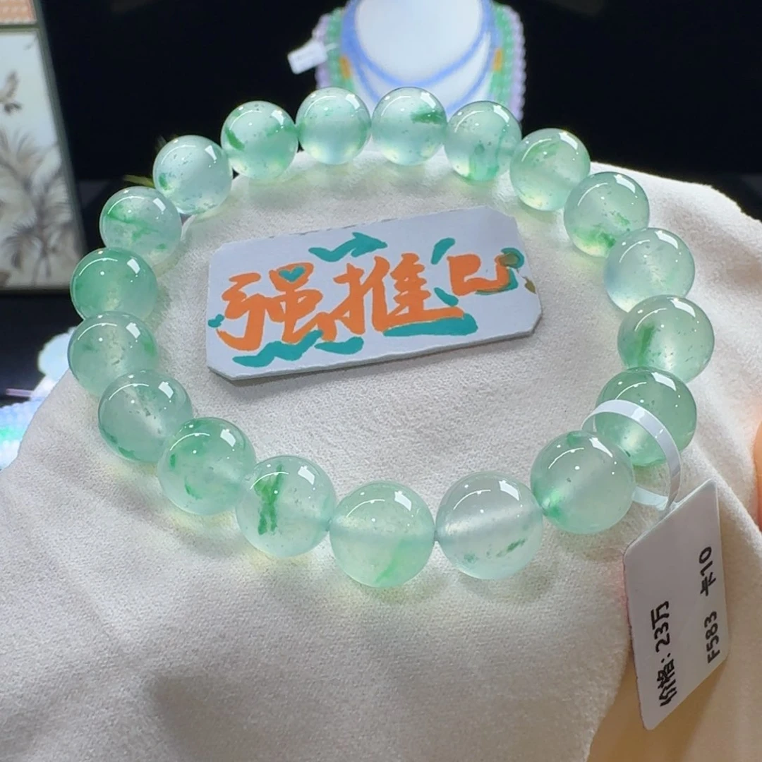 未镶嵌手链翡翠炸光玻璃钢木纳单圈10mm
