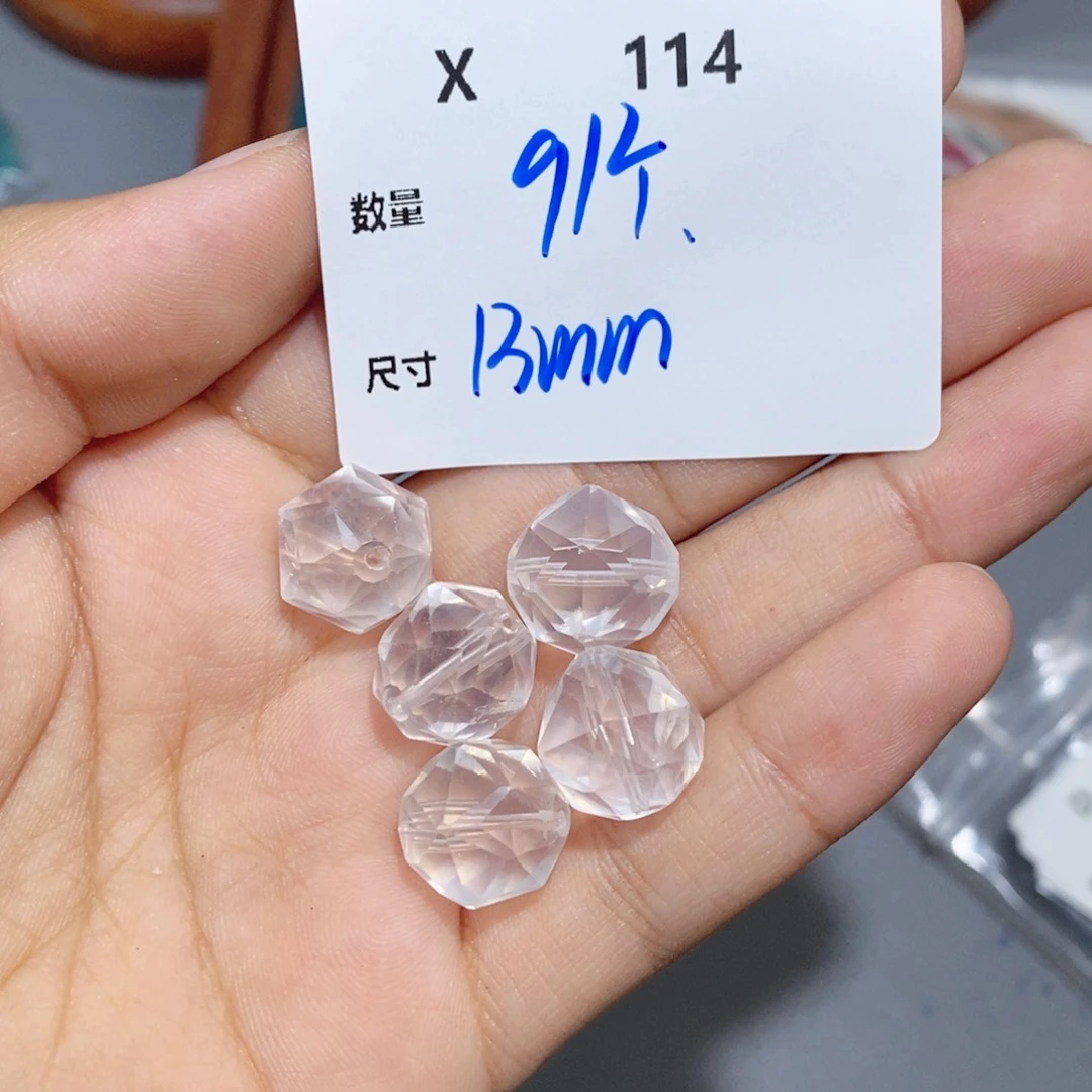 未镶嵌颈饰水晶X114