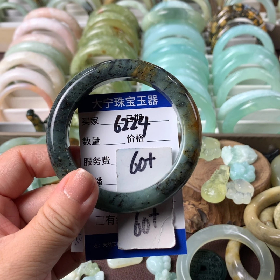 蛇纹石玉手镯未镶嵌6224