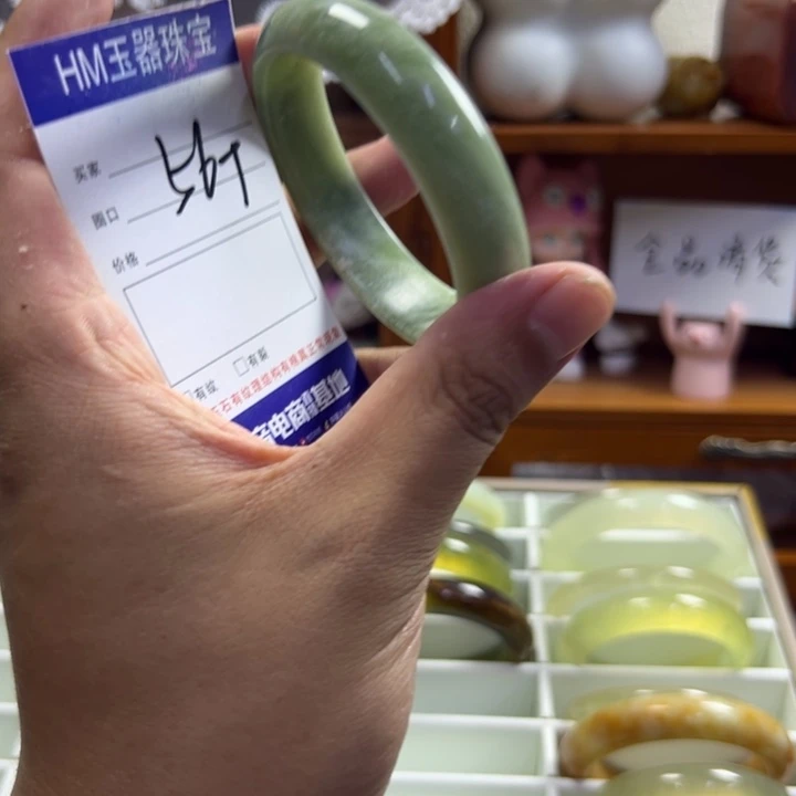蛇纹石玉未镶嵌手镯397
