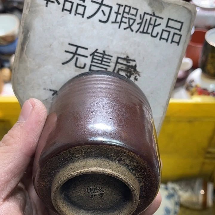 瓷片555555555555555