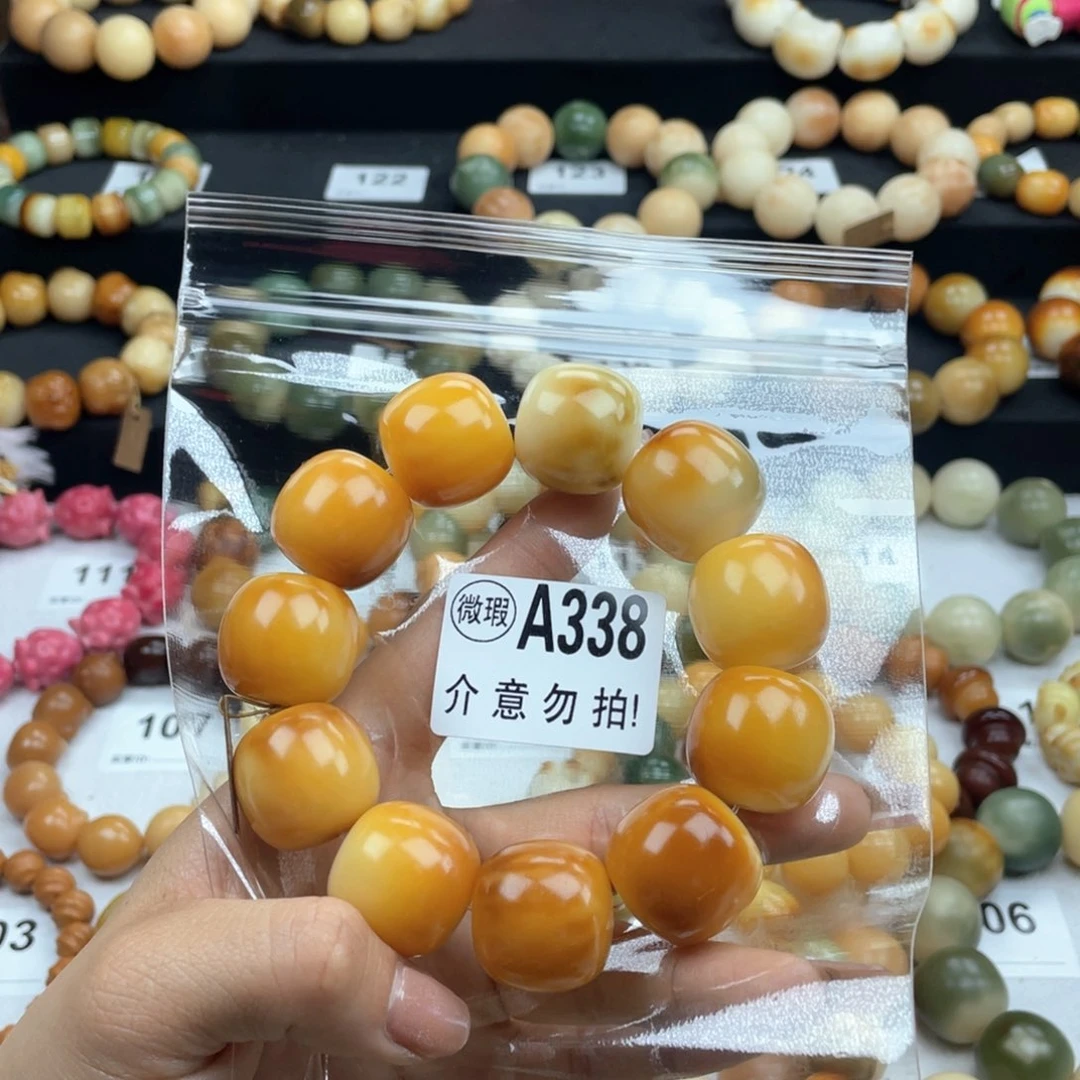 白玉菩提手串禾*微瑕24