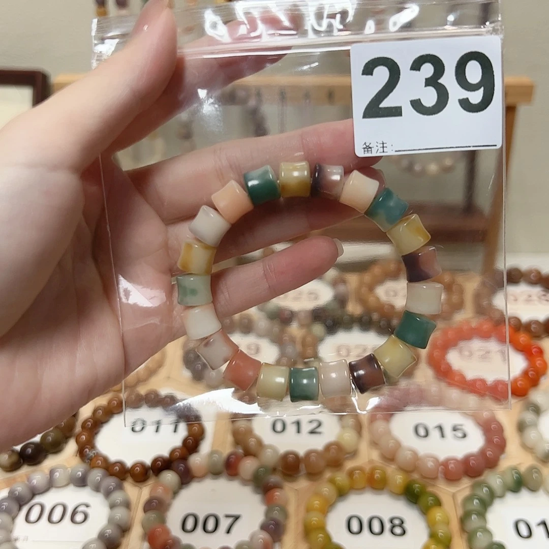 爱***蛋白玉菩提吊坠菩提