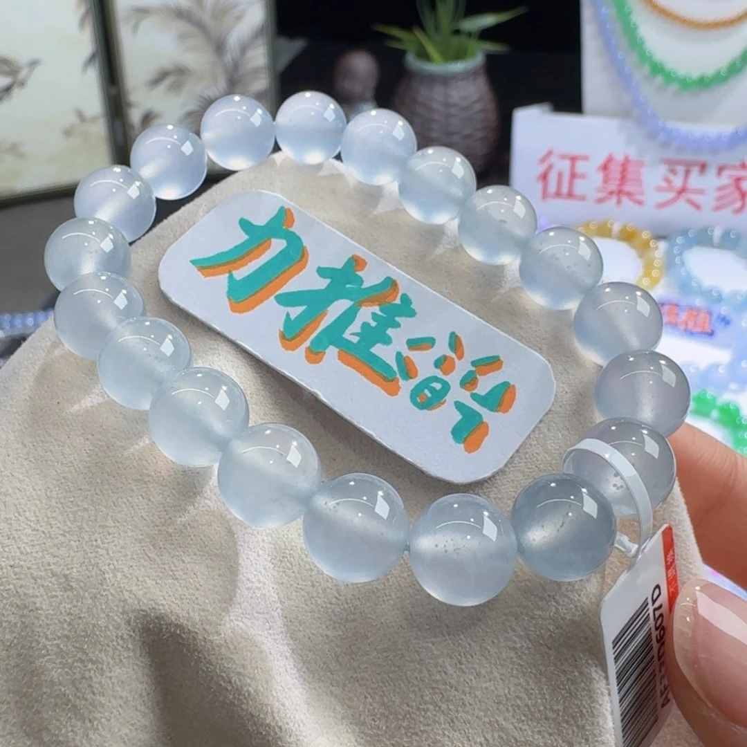 未镶嵌手链翡翠58万同料木纳蓝钢单圈10.2mm