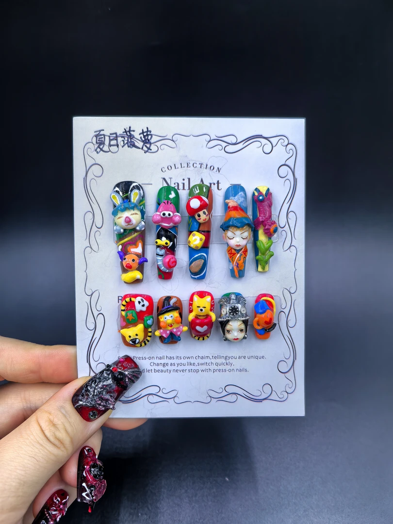 【Dandan出品】夏日菠萝 长梯 纯手工穿戴甲贴片 重工私定娃娃款