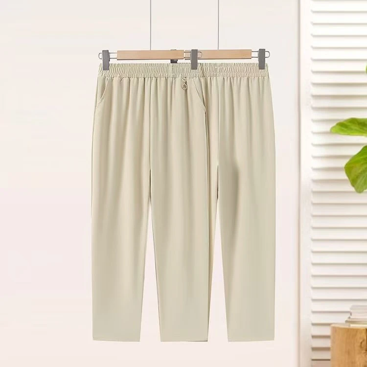 冰爽透气气质长裤九分裤窄脚口垂坠感透气凉快时尚简单大方夏季