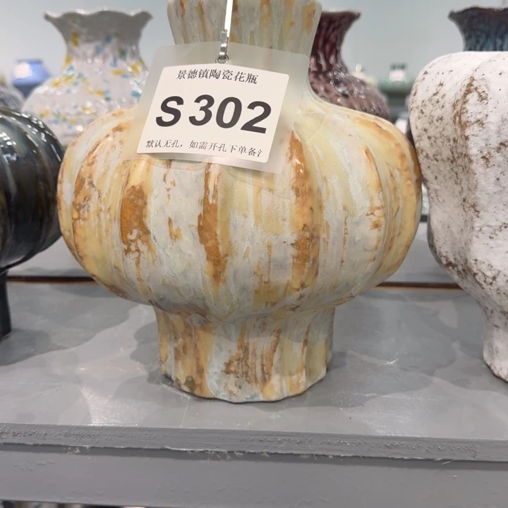做***️瓷片景德镇高温花器编码302高28口8默认无孔